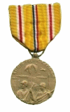Asiatic Pacific Campaign Medal. Authorized on 6 November 1942, for members of the United States Armed Forces for service between 7 December 1941 to 8 November 1945.