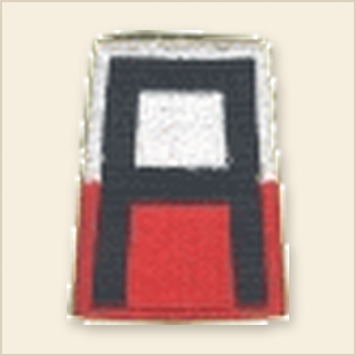 1st Army