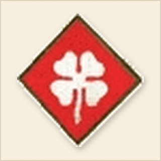 4th Army
