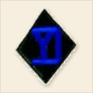 26th Division