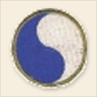 29th Division