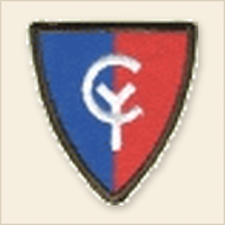 38th Division