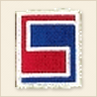 69th Division