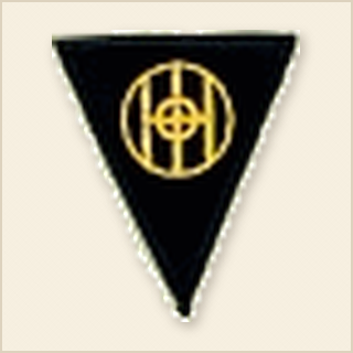83rd Division