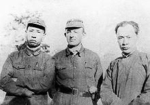 On Fri. 01 Dec 1939 Chinese 3 Army Group cut the Lung'hai Railway