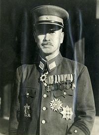 On Fri. 01 Dec 1939 Lieutenant General Mitsuru Ushijima  commanding officer of the Taiwan Army