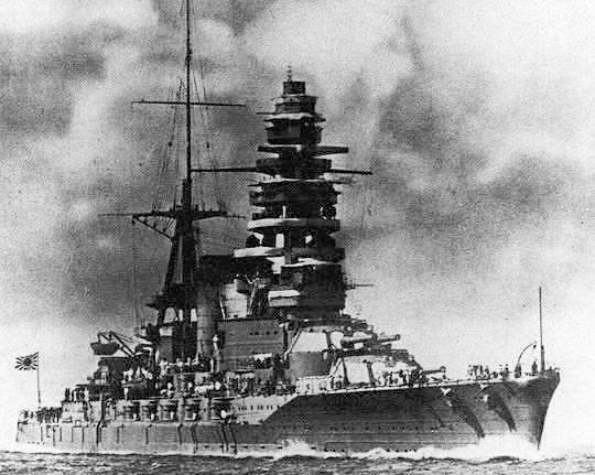 On Wed. 01 Nov 1939 Captain Aritomo Goto relieved as the commanding officer of Mutsu