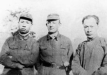 On Fri. 01 Dec 1939 Chinese 3 Army Group cut the Lung'hai Railway